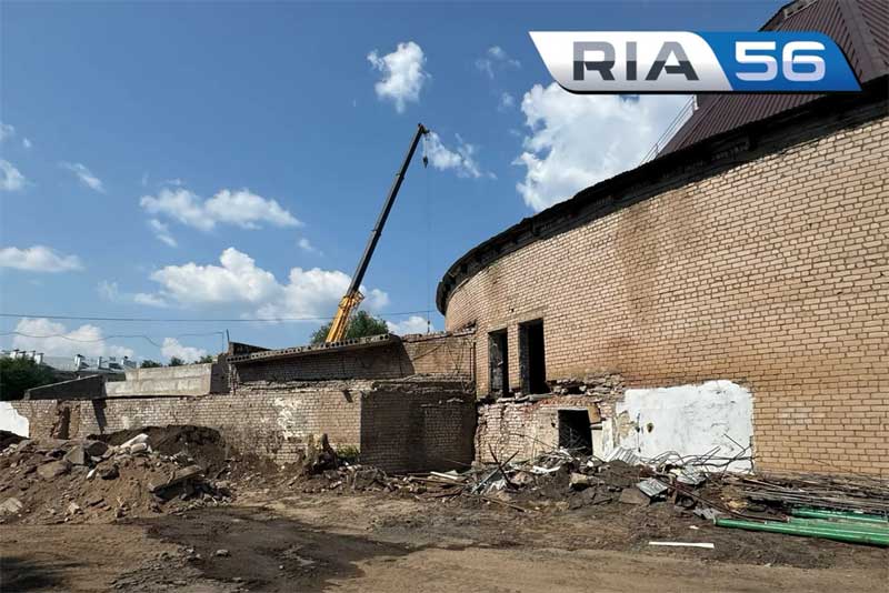 В Оренбурге к осени 2028 года планируют завершить капитальный ремонт областного цирка