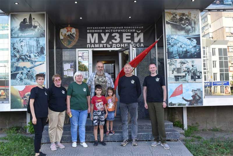 Оренбургские поисковики побывали в Луганской Народной Республике