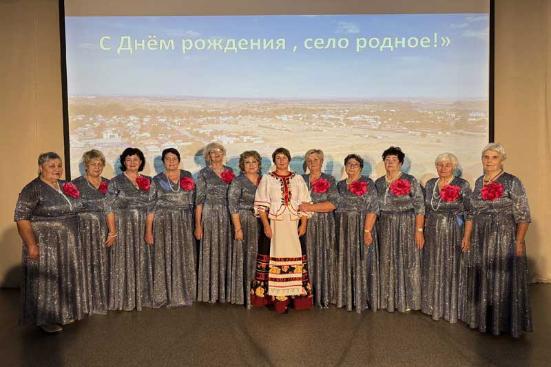 В селе  Хабарное под Новотроицком отметили день рождения малой родины   