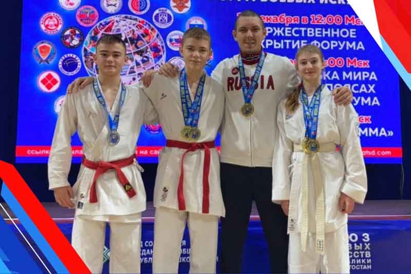 Новотроицкие каратисты завоевали 6 медалей на международных соревнованиях