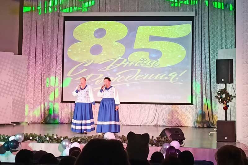 В новотроицком посёлке Аккермановка отметили 85‑летний юбилей местного клуба