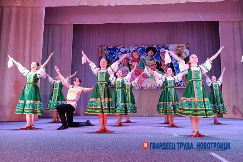 Вечер «В семье единой – Новый год» в 13-й раз собрал друзей