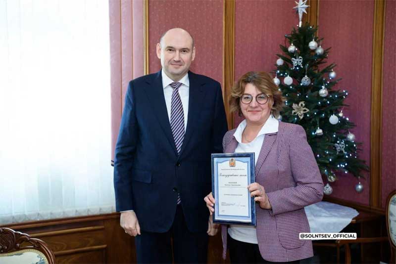 Евгений Солнцев встретился с педагогами восстановленной после разрушительного паводка школы №24 Орска