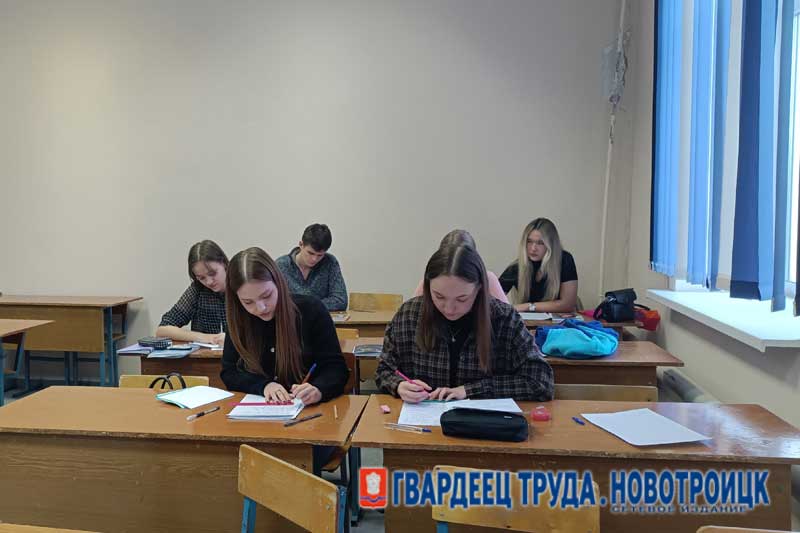 У новотроицких студентов в разгаре зимняя сессия