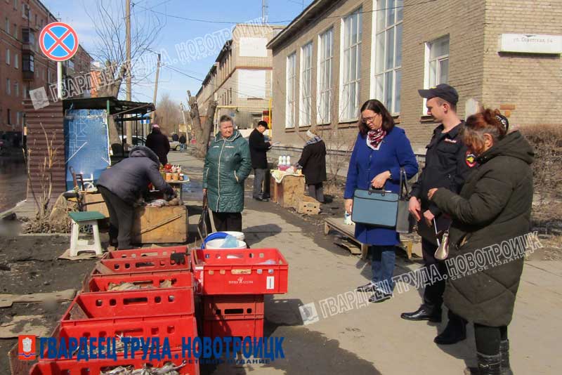 Весна. Несанкционированная торговля на улицах города снова оживилась