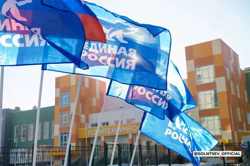 «Есть результат!» За 5 лет в Оренбуржье в рамках народной программы удалось выполнить 80 тысяч наказов жителей