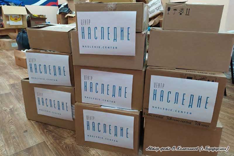 Центр «Наследие»: 5 лет служения людям, памяти и Отечеству
