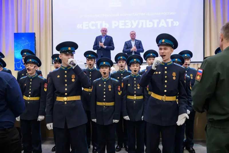 В Оренбуржье «Есть результат!»