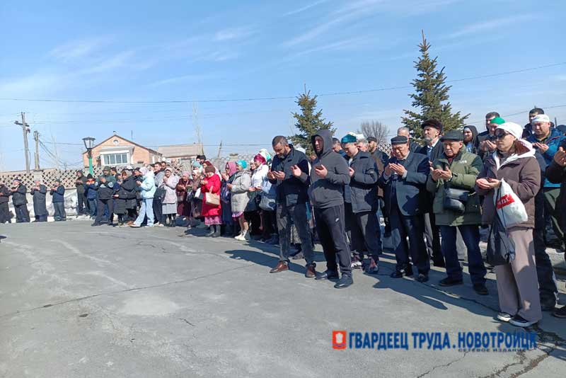 Ураза-байрам: традиции добрососедства, гостеприимства и милосердия