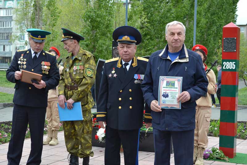 В Новотроицке торжественно открыли памятник «Пограничникам всех поколений»