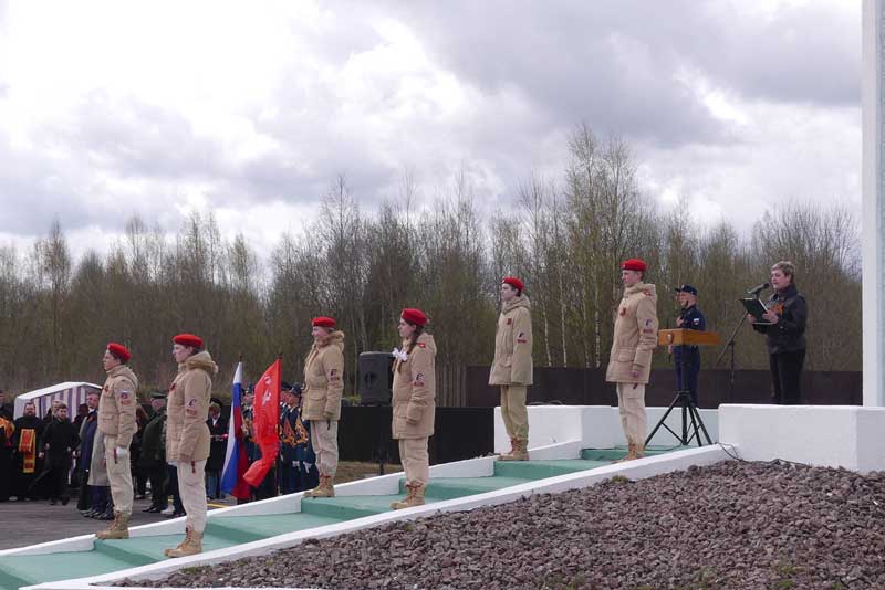 «Гамаюн» завершил весеннюю полевую экспедицию