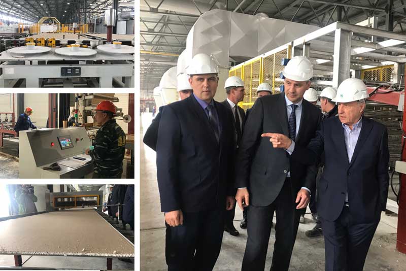 Губернатор  области Денис Паслер принял участие в открытии нового производства на Новотроицком содовом заводе