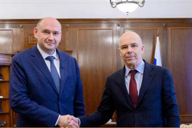 Евгений Солнцев провел рабочую встречу с министром финансов РФ Антоном  Силуановым