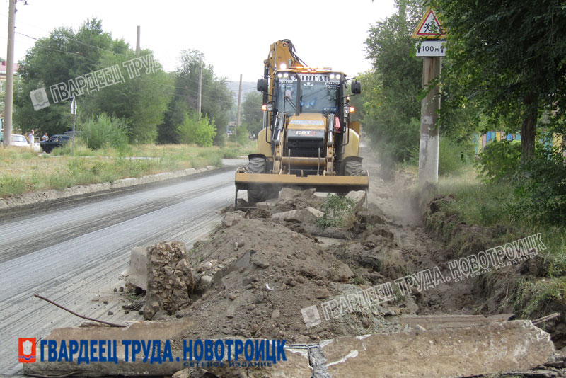 В Новотроицке начался ремонт автодороги на улице имени Ломоносова 