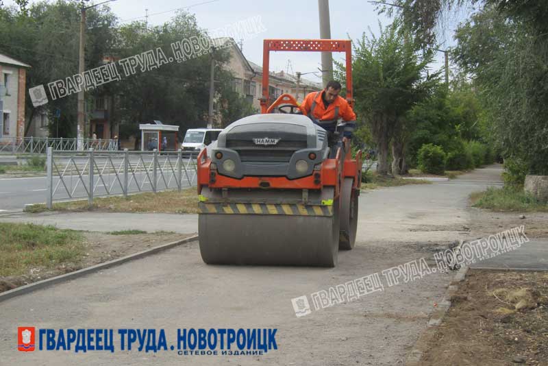 В шаге от комфортной среды