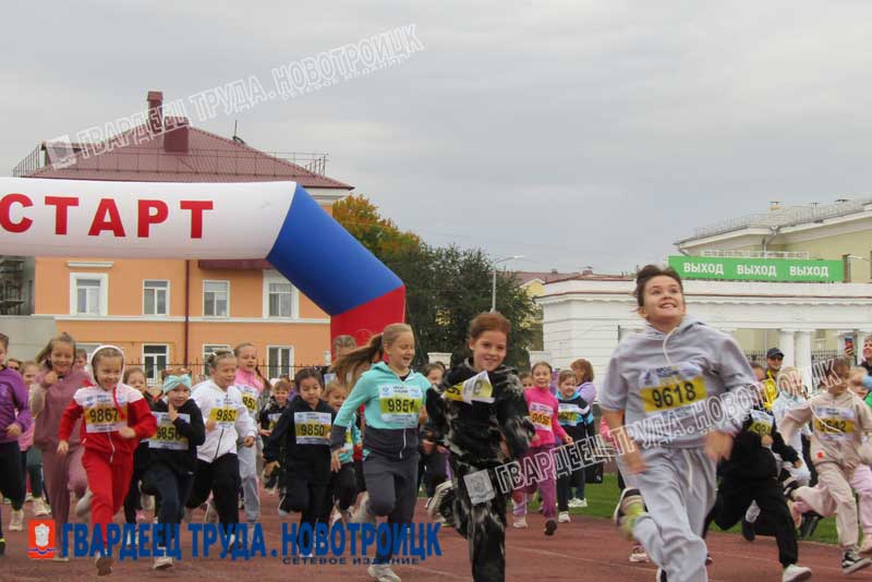 «Кросс нации» стал  спортивной приметой осени