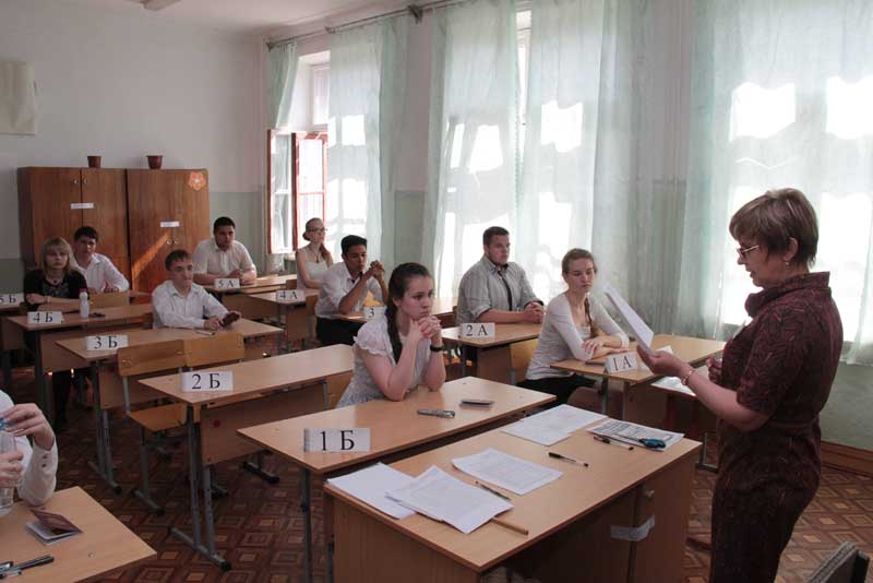 К экзамену надо получить допуск