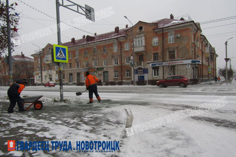 Выпавший снег для коммунальщиков Новотроицка не стал неожиданностью