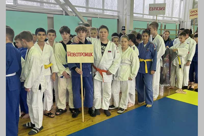  Новотроицкие спортсмены  успешно выступили на представительном турнире по дзюдо