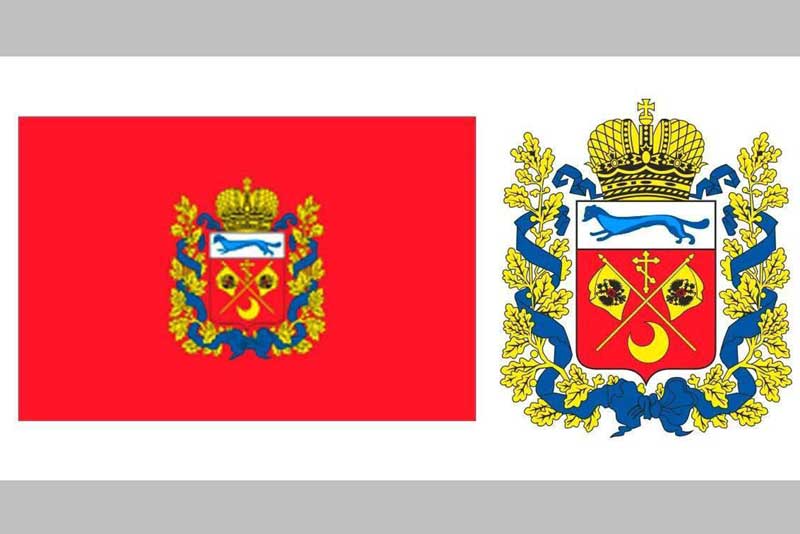 Сегодня, 23 декабря, отмечается День герба и флага Оренбургской области