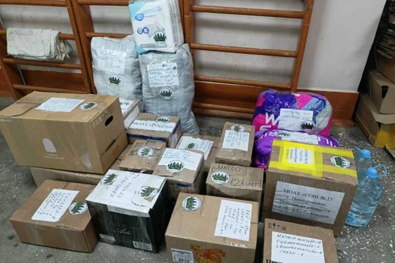 Новотройчане присоединились к Всероссийской благотворительной акции «Тепло для Героя»