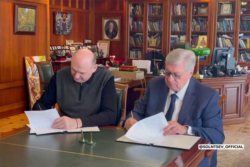 Евгений Солнцев рассказал о рабочей поездке в Москву