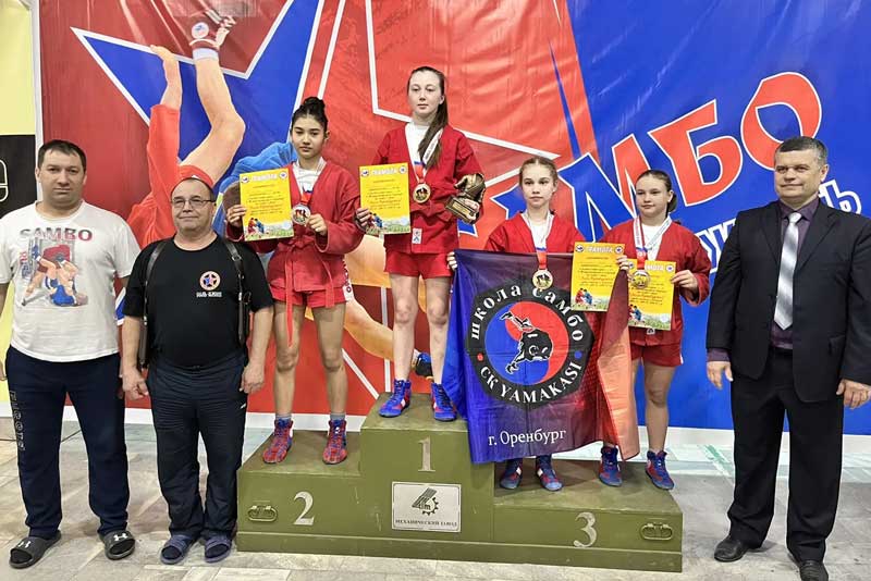 Юные новотроцкие самбисты вернулись с межрегиональных соревнований с наградами