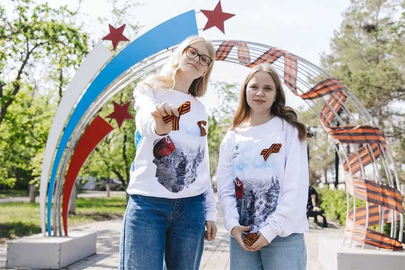 В Оренбуржье дан старт акции «Георгиевская лента»