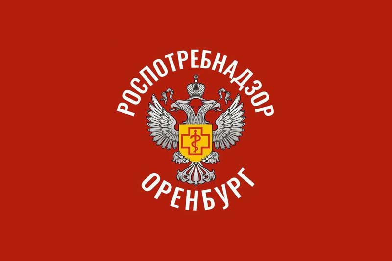 История с фальсифицированной продукцией Новотроицкого ООО «Молоко» получила продолжение