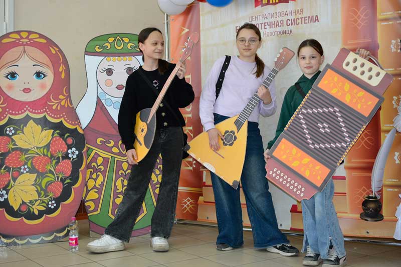 «Библионочь-2026» в Новотроицке: как это было