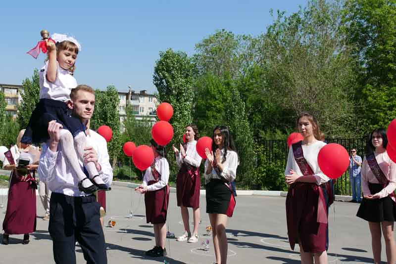 Прозвенел звонок прощальный. Впереди – ЕГЭ  