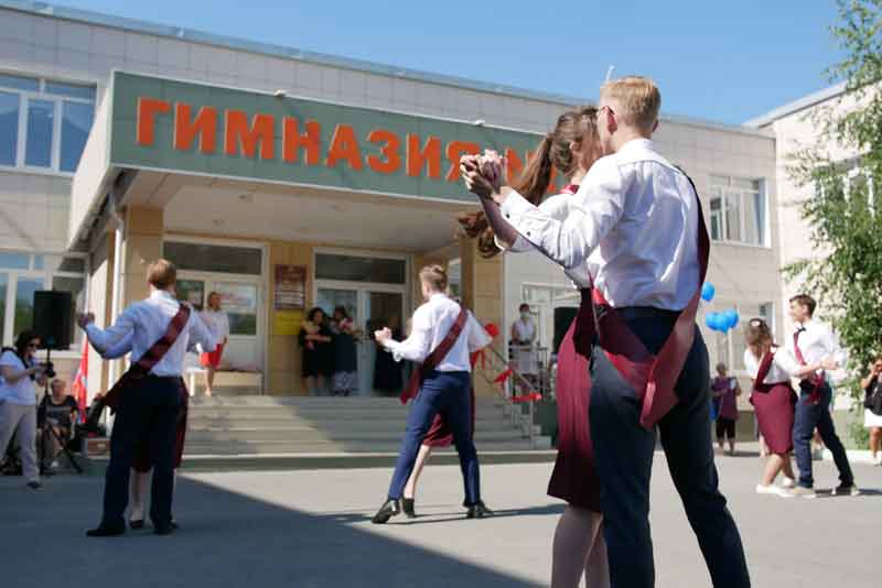 Прозвенел звонок прощальный. Впереди – ЕГЭ  