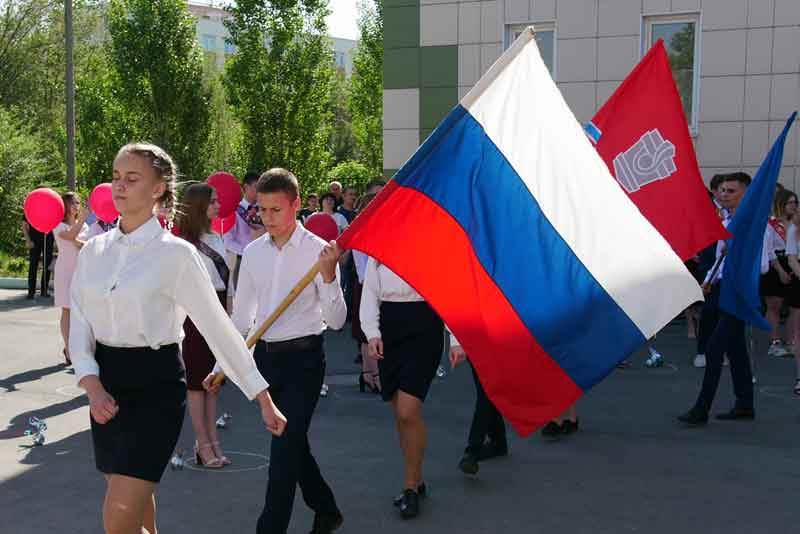 Прозвенел звонок прощальный. Впереди – ЕГЭ  