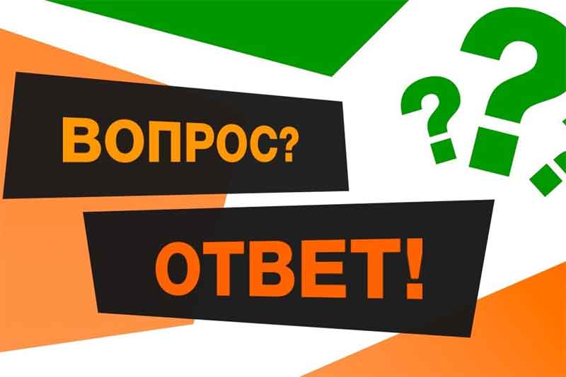 Контейнеры для сбора ТКО убрали, в другом месте не установили. Почему?