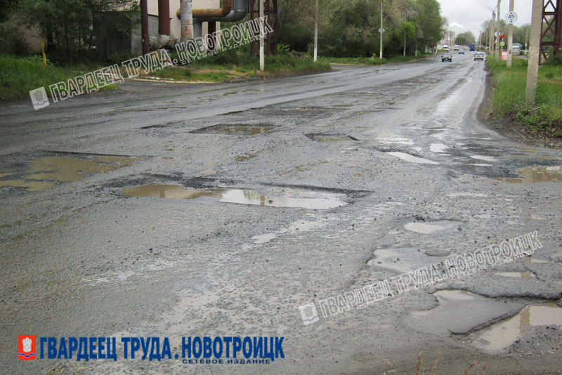 Ямам на дорогах объявлен бой