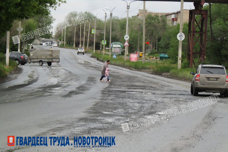 Ямам на дорогах объявлен бой