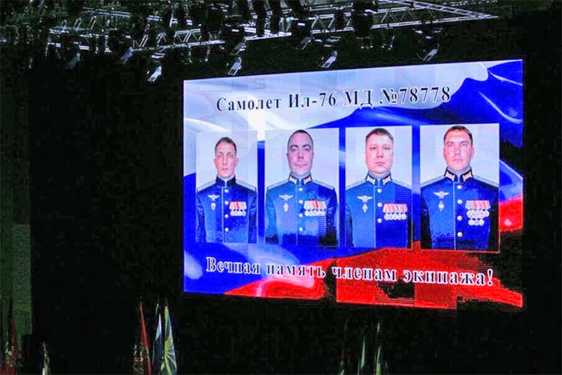 Сегодня в Оренбурге вспоминают экипаж самолета Ил-76, разбившегося под Рязанью три года назад