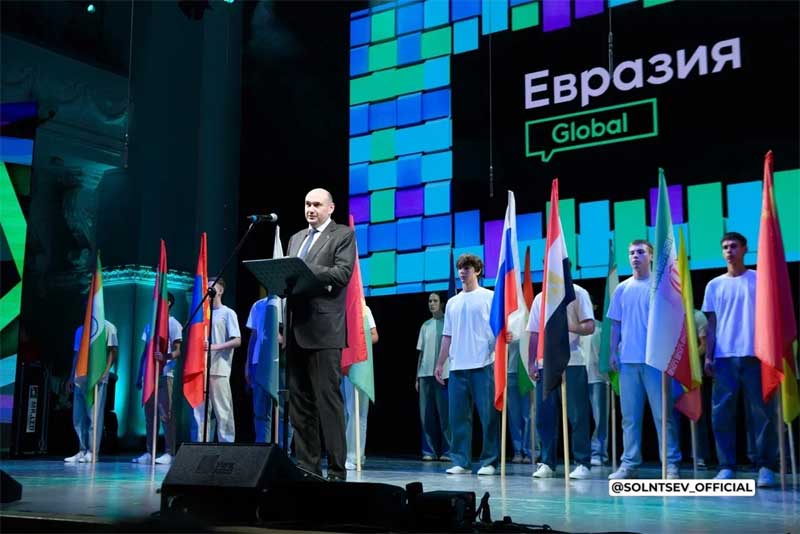В Оренбуржье стартовал Международный молодёжный форум «Евразия Global»