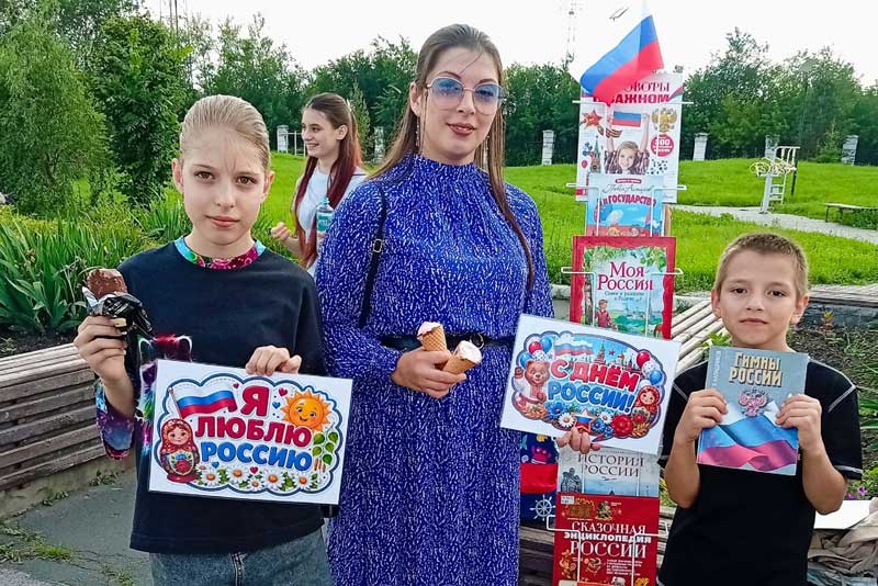 Новотроицкие библиотекари присоединились к культурно-просветительскому проекту «Лето в парке»