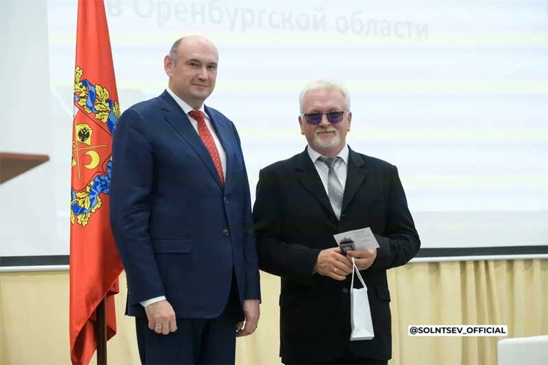 В канун нового учебного года в Оренбуржье обозначили основные задачи педагогического сообщества