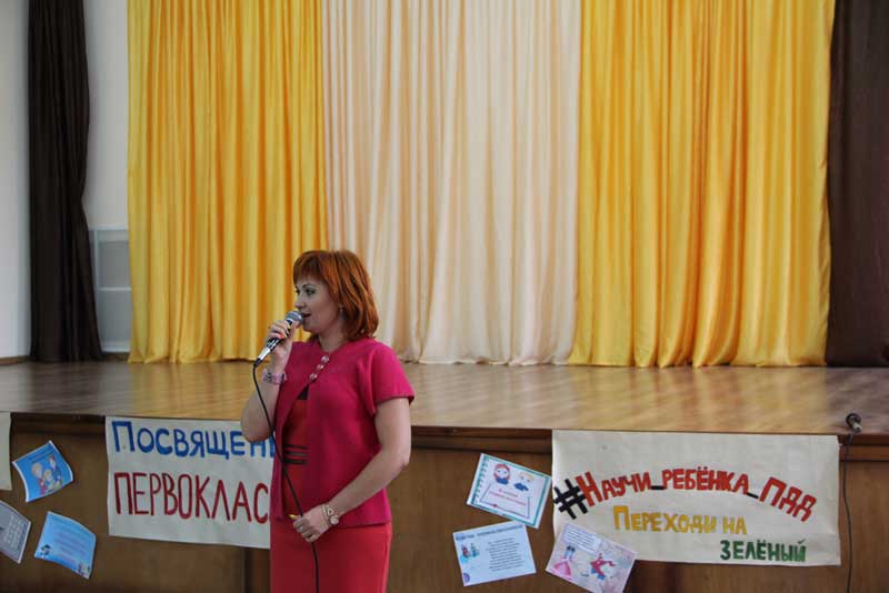Увлекательное путешествие в страну знаний
