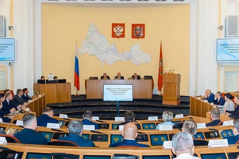 Избранные депутаты Законодательного Собрания Оренбуржья соберутся на свое первое заседание 1 октября