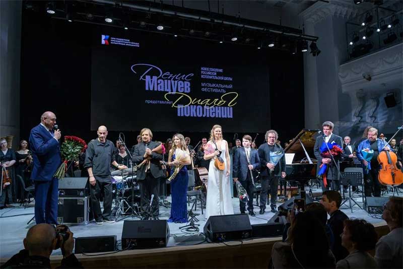 В Оренбуржье в 15 -й раз прошли «Оренбургские сезоны Дениса Мацуева»