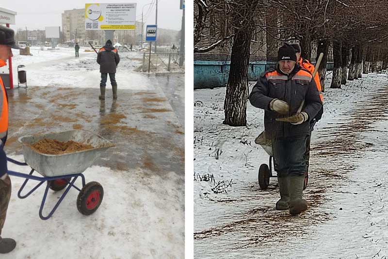 В Новотроицке коммунальщики вышли на борьбу с гололедом