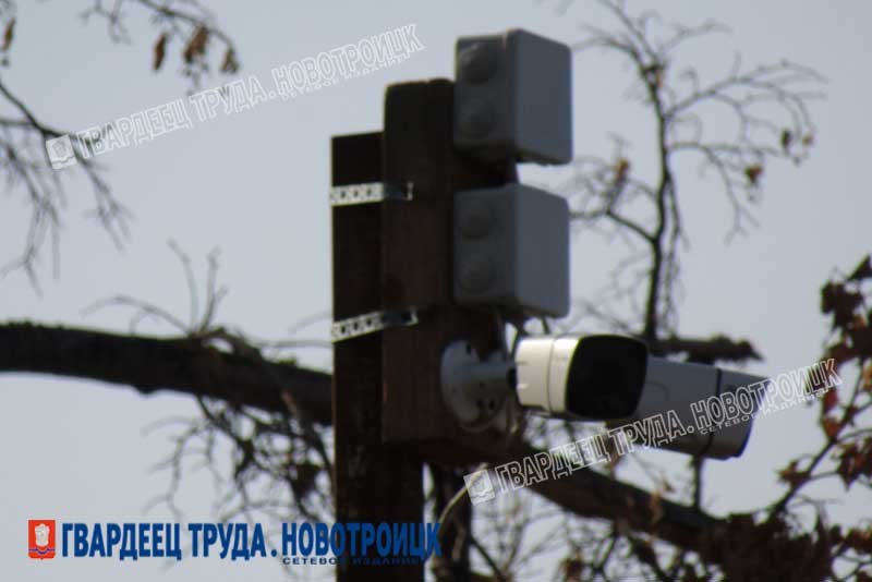 В Новотроицке может появиться аппаратно-программный комплекс «Безопасный город»
