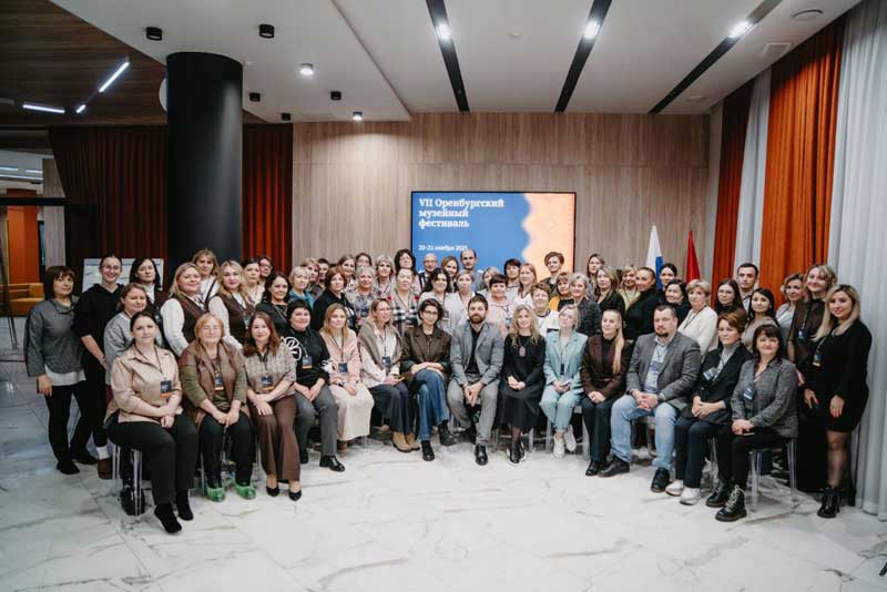 На «Музейном Фестивале» в областном центре новотройчан отметили за сохранение историко-культурного наследия Оренбуржья