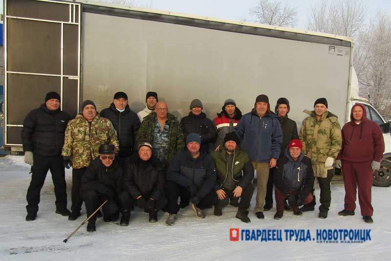 В зону проведения специальной военной операции новотройчане отправили очередную партию гуманитарного груза