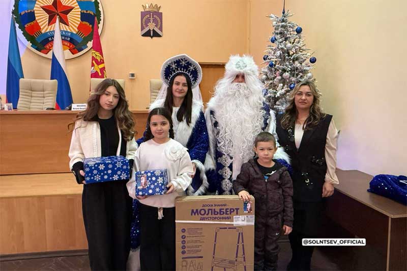 Евгений Солнцев исполнил новогоднее желание девочки Амалии из Перевальска Луганской Народной Республики