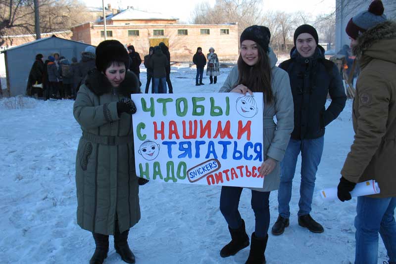 День студента в НФ МИСиС прошел горячо и ярко