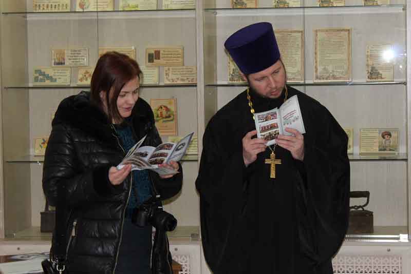 «Оренбуржье. Через веру – к миру» (фото)